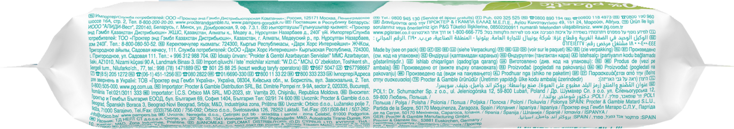Pampers Harmonie Aqua Salviettine (48 pz)