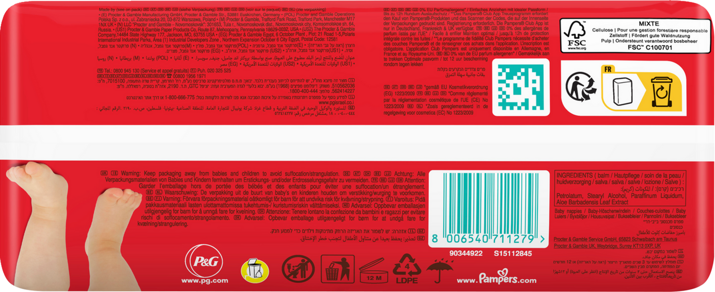 Pampers Baby Dry Pants T7 XXL 17+ Kg (3x29 pz)