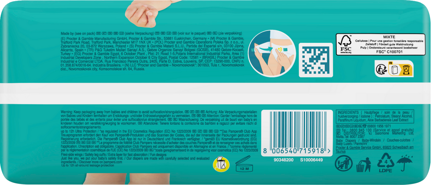 Pampers Baby Dry T7 XXL 15+ Kg, (4x31 pz)